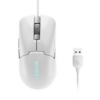 Legion M300s RGB Gaming Mouse White Legion M300s RGB Gaming Mouse White